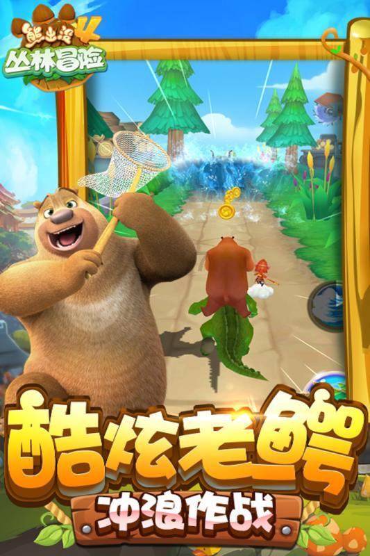 逃出上锁的现代房间5