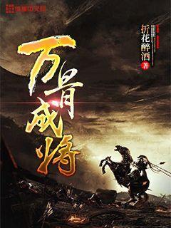 谋杀：灵魂疑犯