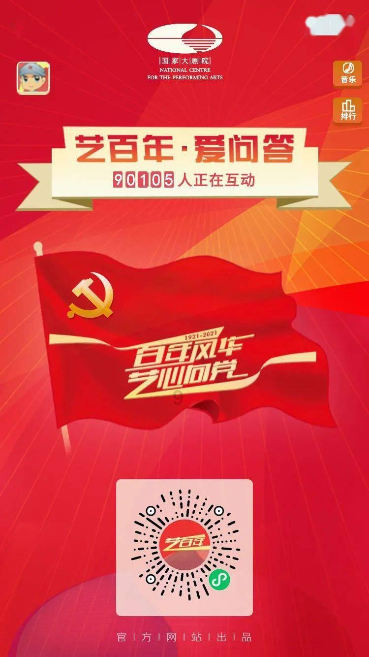 我该怎么停下来