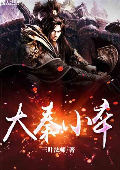粮店运来30袋大米和40袋面粉，一共是2500千克，大米每袋50千克．每袋面粉多少千克？