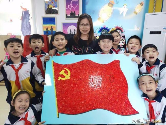 大咖会聚银城 论道人工智能发展