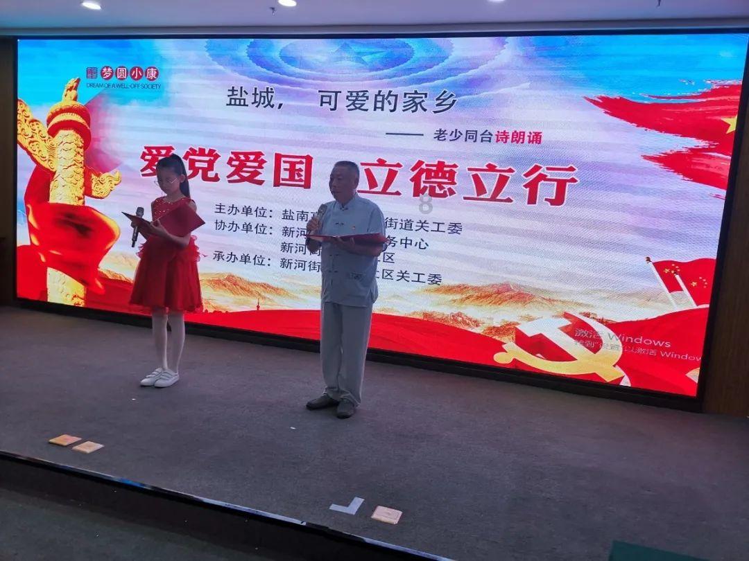高考恋爱100天